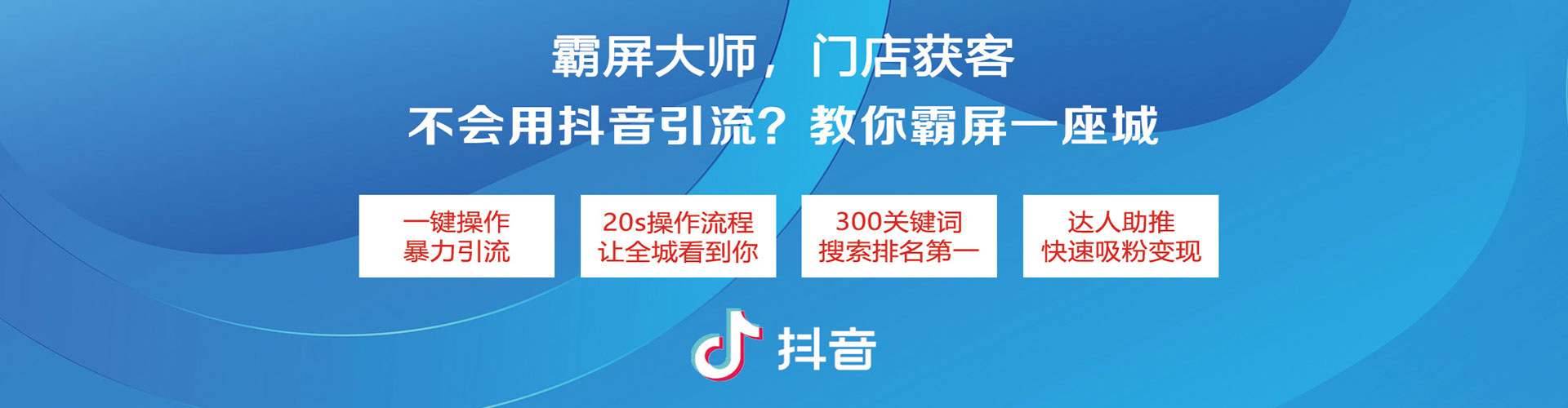韶关sem推广